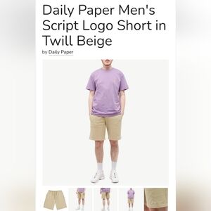 DAILY PAPER MEN'S SCRIPT LOGO SHORT IN TWILL BEIGE. SIZE X-LARGE.